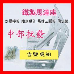 不鏽鋼鐵馬護欄可移動道路市政安全隔離欄商場地鐵鐵馬護欄 歷史價格詳細信息