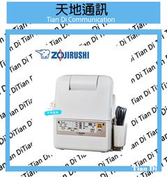 【寒冬必備 送收納袋】雙面發熱暖手寶10000毫安 充電寶 溫度顯示 電暖蛋懷爐 暖暖包 暖宮神器 行動電源24462 歷史價格詳細信息