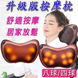 &lt;台灣快速出貨&gt;2.5W沉水馬達 帶四燈110V扁插 開運流水 專用抽水馬達 潛水馬達 潛水泵 沉水泵【B03205】 歷史價格詳細信息