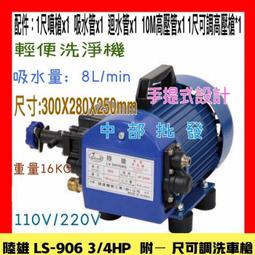 110V手提式12寸不銹鋼防爆低噪音高效排風扇/鼓風機/散熱器/換氣扇/通風扇/軸流風機 歷史價格詳細信息