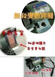 『中部批發』 TCF-120 附浮球 大水量 輕便型汙水 1/6HP 園藝造景 沉水泵浦 抽水機 水龜 積水排除馬達 歷史價格詳細信息