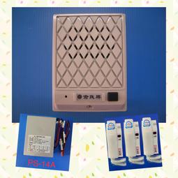 【LT】對講機 無缐電 無缐電對講機 新款寶鋒uv17h對講機一鍵對頻全頻段am接收調頻戶外機10公裡臺 歷史價格詳細信息