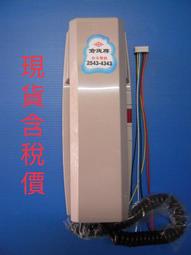 【LT】對講機 無缐電 無缐電對講機 新款寶鋒uv17h對講機一鍵對頻全頻段am接收調頻戶外機10公裡臺 歷史價格詳細信息