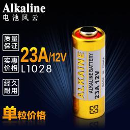 促銷電池 Acer宏碁 AL10C31 Aspire One753 721 1551 1830T 1830T 全新 歷史價格詳細信息