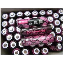 磷酸鐵鋰電池 鋰鐵電池 電池12V 露營 釣魚 電動捲線器 超強電力 捲線器 捲線 海釣 釣竿 50AH 歷史價格詳細信息