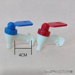 東龍TE-185S 蒸汽式溫熱 9L 開飲機 歷史價格詳細信息