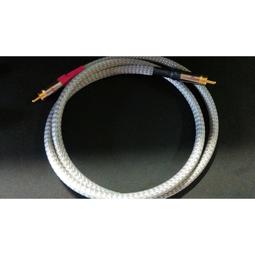 DC Cable 熱心T-1 銅導體喇叭線 3M一對(Three Hearts 系列)【針對人聲平衡傳輸】《名展影音》 歷史價格詳細信息
