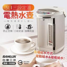 【-費！台灣寄出】韓系背 側背 羽量級防潑水  斜背  背 單肩 歷史價格詳細信息