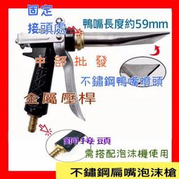 【 可批發】不銹鋼碰珠櫥櫃吸合器磁吸鎖磁碰衣櫃門固定卡扣吸鐵石自粘免打孔  露天市集  全臺最大的網路購物市集 歷史價格詳細信息