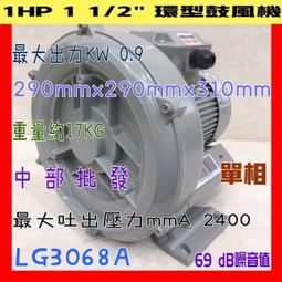 12&quot;排球少年動物款 排球少年動物款玩偶 排球少年玩偶 排球少年 玩偶 卡漫 歷史價格詳細信息