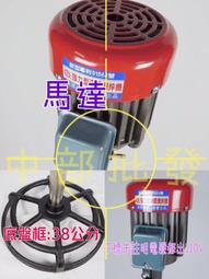 『中部批發』4分齒輪 組裝 1/4HP馬達 齒輪幫浦 自吸式幫浦 抽油機 抽水機 重油幫浦 齒輪泵浦 抽蜂蜜 歷史價格詳細信息