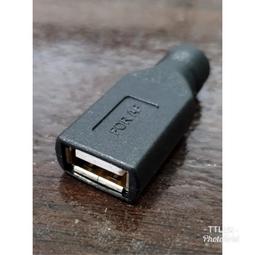 USB轉DC / 5.5 * 2.1 mm 白色電源線 / 小風扇 路由器 小檯燈等 充電線 直流線 歷史價格詳細信息