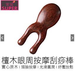 24h鼻毛修剪器 鼻毛 鼻毛剪 鼻毛刀 konka 剪鼻毛 電動除毛 修鼻毛器 電動鼻毛 修鼻毛 除 歷史價格詳細信息