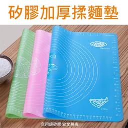 【24H出貨】烘焙用具 8吋 方形烤盤 鐵氟龍不沾黏表層 烤盤 蛋糕烤盤 餅乾烤盤 麵包烤盤  燒烤盤 烤箱用 歷史價格詳細信息