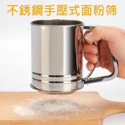 【24H出貨】 不銹鋼調味罐 粗/中/細 3開口 調味瓶 佐料罐 調料罐 胡椒粉瓶 胡椒粉罐 胡椒罐 烘焙 烘焙用具 歷史價格詳細信息