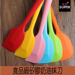 蛋糕裱花視頻教程U盤零基礎自學圖案造型技巧韓式歐式裱花全集U盤 歷史價格詳細信息