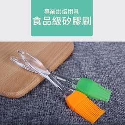 【24H出貨】烘焙用具 8吋 方形烤盤 鐵氟龍不沾黏表層 烤盤 蛋糕烤盤 餅乾烤盤 麵包烤盤  燒烤盤 烤箱用 歷史價格詳細信息