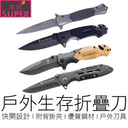 【24H出貨附發票】MOMI-X800行動投影機，LED投影機3萬小時，1000流明，旅行的電影院，台灣一年保固 歷史價格詳細信息