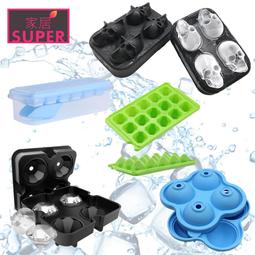 【24H出貨】(5尺寸) 不銹鋼 油撈 油勺 麵粉篩 糖粉篩 過篩器 過濾器 過濾網 撈網 油炸網 烘焙用具 歷史價格詳細信息