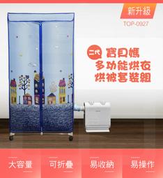 0927冰種白凈蓮蓬一對～天然老坑A貨翡翠～啟京翡翠 歷史價格詳細信息