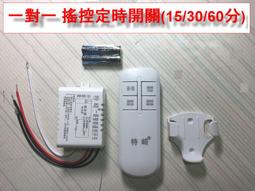 無線遙控15段恆溫肩頸按摩器 智能USB充電時尚頸椎按摩儀 小巧多功能頸部揉捏辦公室護頸神器 情人節禮物 母親節 歷史價格詳細信息