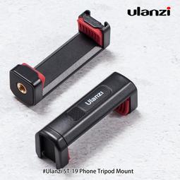 缺貨 三重☆大人氣☆ 副廠 Canon 大白 28-300mm 鏡頭支撐架 鏡頭環 腳架環 歷史價格詳細信息