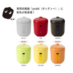 10分鐘快手早餐 黃遠燕 2013-1 江蘇美術 歷史價格詳細信息