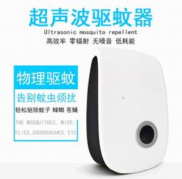 【MAAN 紳士精品】限時限量優惠 多機能男士剃須刀 多機能男士剃鬚刀 歷史價格詳細信息