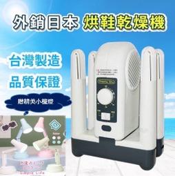 【鎧禹生活館】Gplus G-plus GP大黑鯨 洗地機專用濾網3入組 歷史價格詳細信息