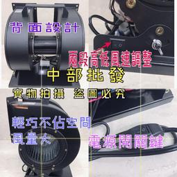 【大功率大風量110V】超強負離子吹風機 沙龍級吹風機 輕量化吹風機 負氧離子 吹風筒 電吹風 專業吹風機 藍光護髮 歷史價格詳細信息
