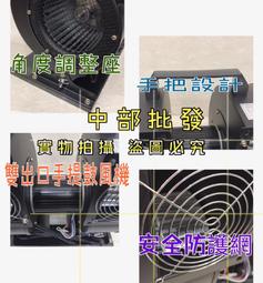 【大功率大風量110V】超強負離子吹風機 沙龍級吹風機 輕量化吹風機 負氧離子 吹風筒 電吹風 專業吹風機 藍光護髮 歷史價格詳細信息