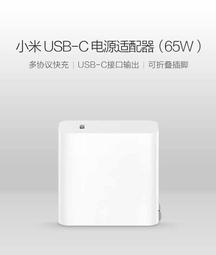 小米USB-C至HDMI多功能轉接器 手機轉電視 影音轉接器 小米 Type-c 現貨 當天出貨 諾比克 歷史價格詳細信息