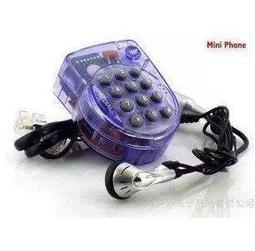 電話彩色室內分機一鍵監控大屏樓宇對講可視視頻通話開鎖對講 歷史價格詳細信息