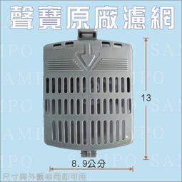 聲寶ES-126F ES-A10F ES-D11F ES-A13F  三洋ASW-125M  禾聯 HWM-1311 歷史價格詳細信息