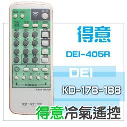 冷氣微電腦控制機板 窗型/分離式2合1 線控+遙控 30A 電壓自動切換110V/220V 歷史價格詳細信息