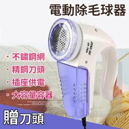 (鐵架王) 高荷重90*45*120五層鍍鉻層架 歷史價格詳細信息