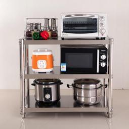 加厚不銹鋼廚房置物架 微波爐烤箱多層落地鍋架 四層家居收納貨架~定價[下標請咨詢] 歷史價格詳細信息