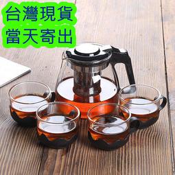 台灣現貨 1000ml 療癒香氛洗髮精+沐浴乳 1組2大瓶 優惠中 歷史價格詳細信息