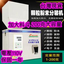200克稻香紙 特種紙藝術卡紙 名片紙 封面紙 復古 書籤紙 a4 a3 歷史價格詳細信息