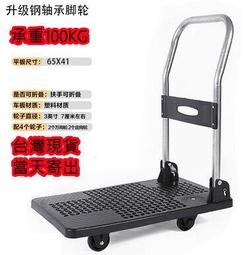 【現貨當天寄出】【爽透了情趣用品】極度羽媚．性感睫毛蕾絲吊帶睡裙性感情趣睡衣(白色) 歷史價格詳細信息