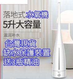 5l電子空家用多功能電炸箱薯條機智能觸控 歷史價格詳細信息