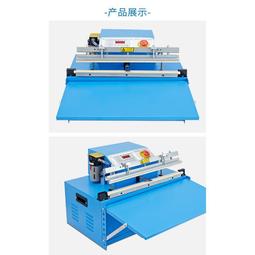 現貨 真空機 封口機 贈10個真空袋 食物真空機 雙抽真空食物封裝機 抽真空機 真空封口機 新一代真空封裝機 歷史價格詳細信息