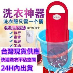 【現貨】110電壓 小型冷氣機 冷氣空調 小空調 迷你製冷制冷暖宿捨家用便攜式 壓縮機制冷 空調扇 冷風機 移動 歷史價格詳細信息
