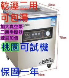 微電腦控制常壓鍋爐CWHG系列 最新反燒和煤氣化配風技術充分燃燒 歷史價格詳細信息