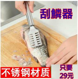不銹鋼刮水拖把雙層膠棉刮64CM商用地刮地面刮水器酒店地板大號刮刀家用餐廳掃水拖把 廁所衛生間掃水地刮 歷史價格詳細信息