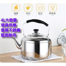 【24H出貨】 不銹鋼調味罐 粗/中/細 3開口 調味瓶 佐料罐 調料罐 胡椒粉瓶 胡椒粉罐 胡椒罐 烘焙 烘焙用具 歷史價格詳細信息