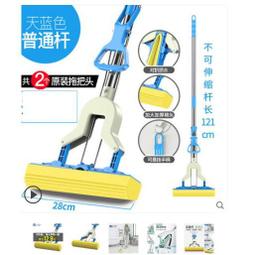 【快速出貨】海綿 菜瓜布 杯子 水果 蔬菜 清潔 10入組 廚房必備 鋼刷 鋼鑽 碗盤清潔 歷史價格詳細信息