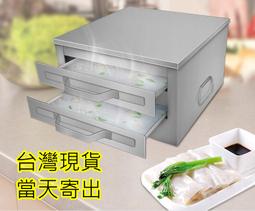 現貨小型蒸餾機 純露機 釀酒機 燒酒蒸酒器 提純器 家用蒸餾器 304不鏽鋼純露機 歷史價格詳細信息