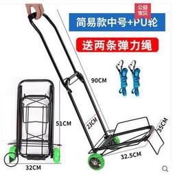 台灣現貨拉桿 jet sl 158 改裝配件 雙碟剎 煞車拉桿 jet sr jets 鋁合金 機車拉桿 六檔可調 手柄 歷史價格詳細信息