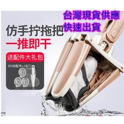 【台灣現貨】磚投(P96)超微型智慧型DLP投影機 安卓/WIFI/藍芽/同屏器 GM60魔米X800UC40LED86 歷史價格詳細信息